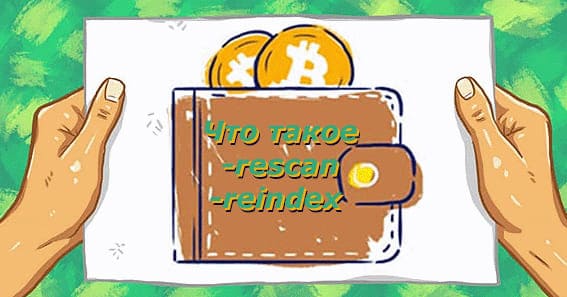 bitcoin trader așa cum se vede în rezervorul de rechin