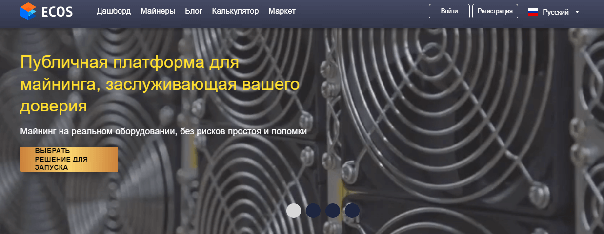 Майнинг стоимость валюты Майнинг стоимость валюты банк сбербанк обмен валюты курс на сегодня