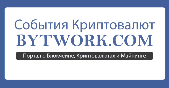 майнинг 2022 пулы майнинг 2022 пулы