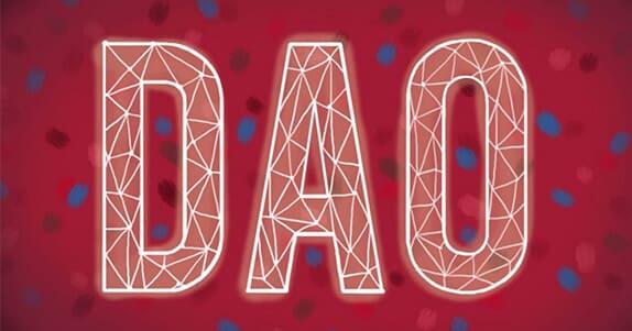 Что такое DAO