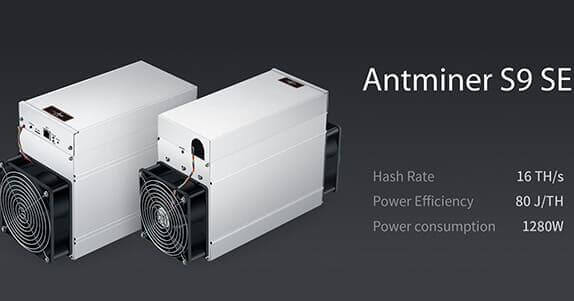 Antminer S9 SE Биткойн ASIC