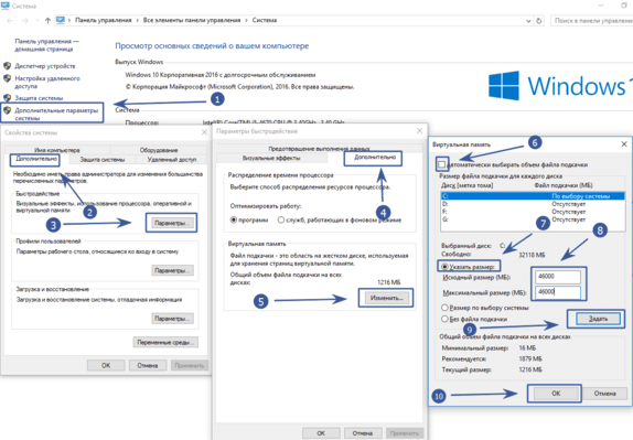 NBMiner v26.2 настройка windows