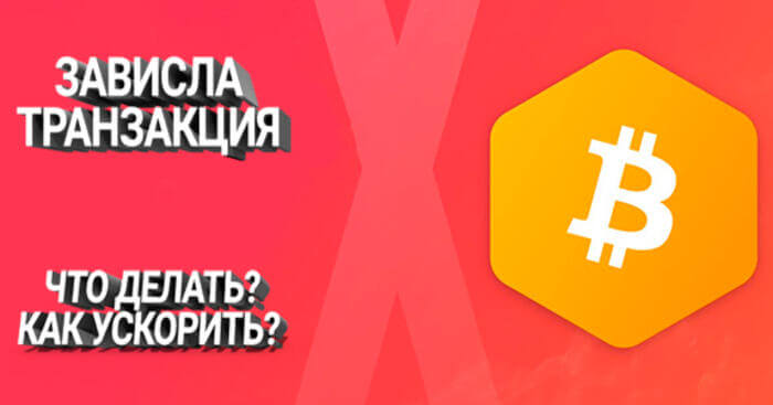 cumpărați numele de domeniu cu bitcoin