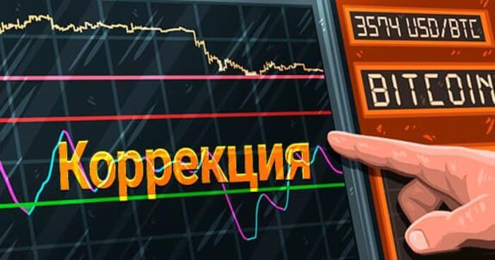 экспирация биткоина что это экспирация биткоина что это