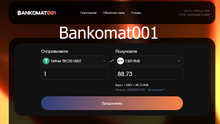 bankomat001