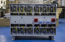 bitcoin asic-miner-canaan moose