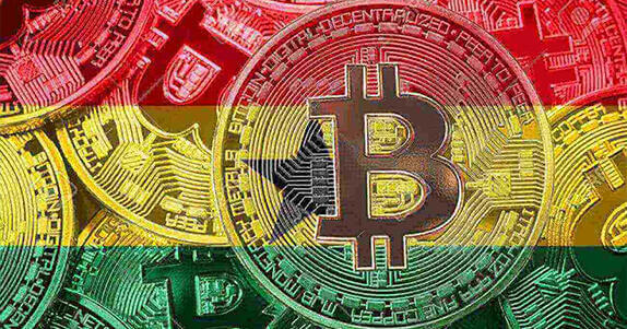 Ghana cryptocurrency CBDC