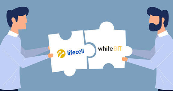 lifecell и WhiteBIT объединились