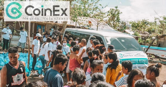 CoinEx Charity запускает благотворительный фонд