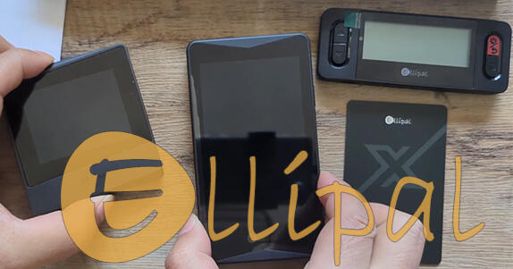 ellipal-wallets