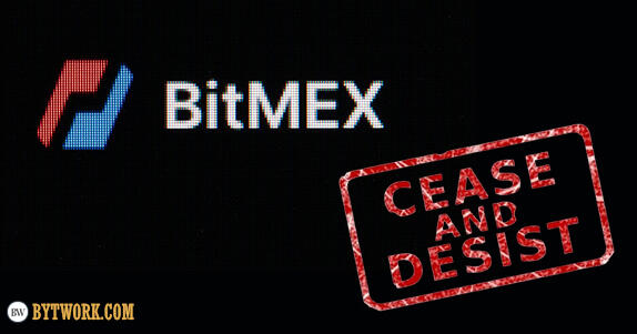 bitmex закрытие