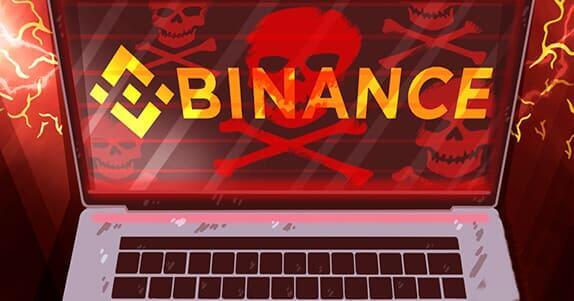 binance-взлом