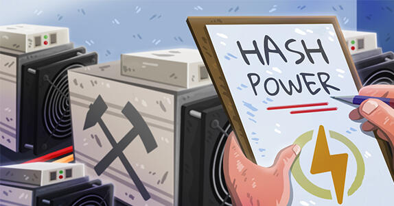 Что такое Hash Power