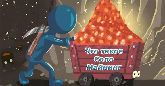 Что такое dag файл в майнинге