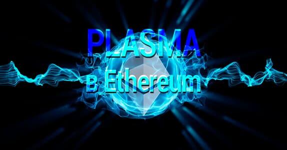 plasma ethereum