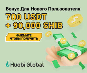 На каком пуле лучше майнить ethereum. Смотреть фото На каком пуле лучше майнить ethereum. Смотреть картинку На каком пуле лучше майнить ethereum. Картинка про На каком пуле лучше майнить ethereum. Фото На каком пуле лучше майнить ethereum