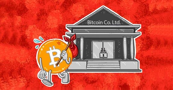 банк биткоин