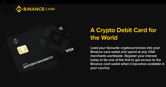 binance карта