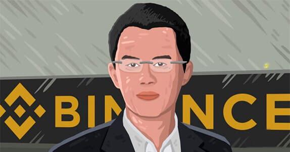 Binance сжег монеты