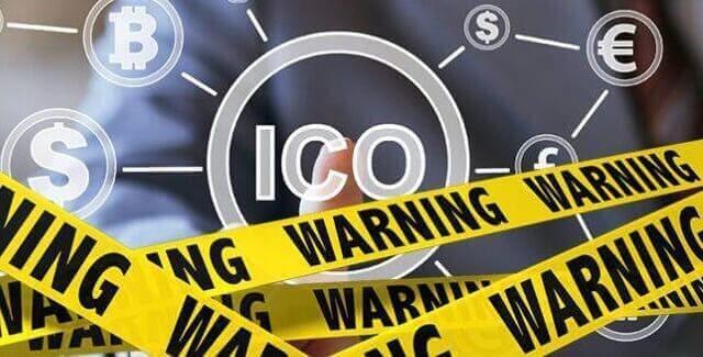 ICO мошенничество