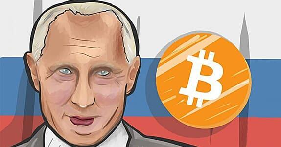 россия биткоин