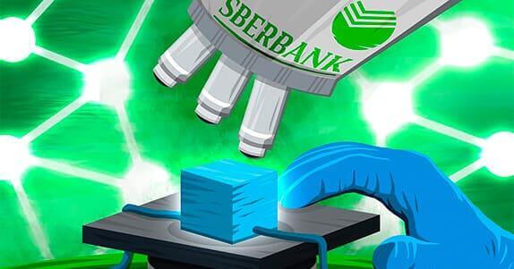 sberbank