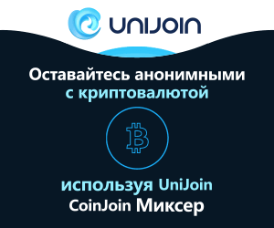 На каком пуле лучше майнить ethereum. Смотреть фото На каком пуле лучше майнить ethereum. Смотреть картинку На каком пуле лучше майнить ethereum. Картинка про На каком пуле лучше майнить ethereum. Фото На каком пуле лучше майнить ethereum