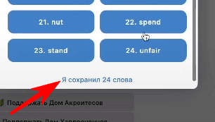 seed фраза это