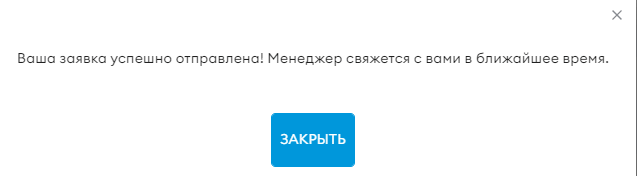 Sky pay что это. image local 20211112213944 7. Sky pay что это фото. Sky pay что это-image local 20211112213944 7. картинка Sky pay что это. картинка image local 20211112213944 7