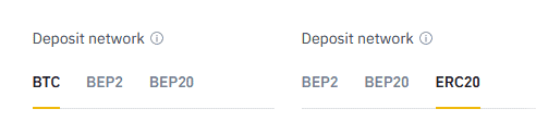 Сеть trc20. Сети ERC 20, bep20, trc20. Токен bep20. BSC bep20. Bep20 сеть.