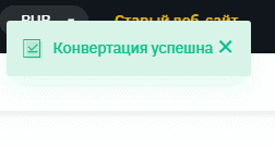 Как конвертировать валюту на бинансе. binance konvertaciya v bnb. Как конвертировать валюту на бинансе фото. Как конвертировать валюту на бинансе-binance konvertaciya v bnb. картинка Как конвертировать валюту на бинансе. картинка binance konvertaciya v bnb