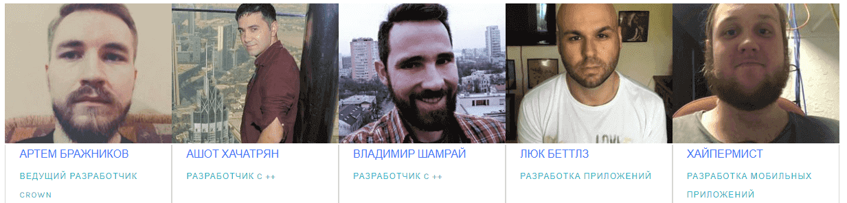 краун валюта что это. Смотреть фото краун валюта что это. Смотреть картинку краун валюта что это. Картинка про краун валюта что это. Фото краун валюта что это