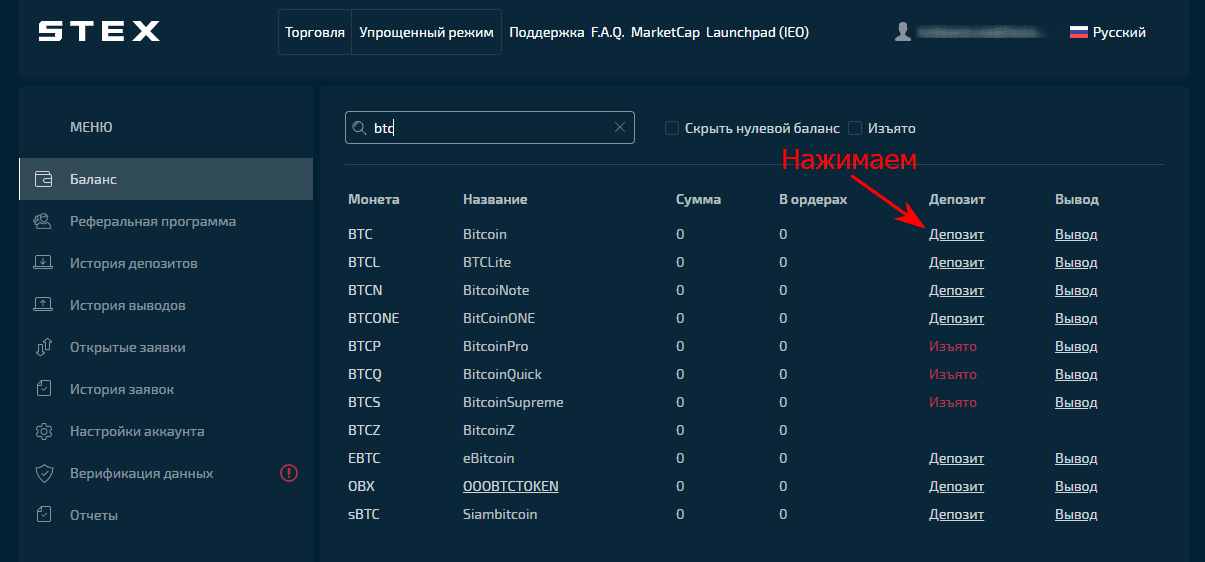 что такое stocks на бирже. . что такое stocks на бирже фото. что такое stocks на бирже-. картинка что такое stocks на бирже. картинка .