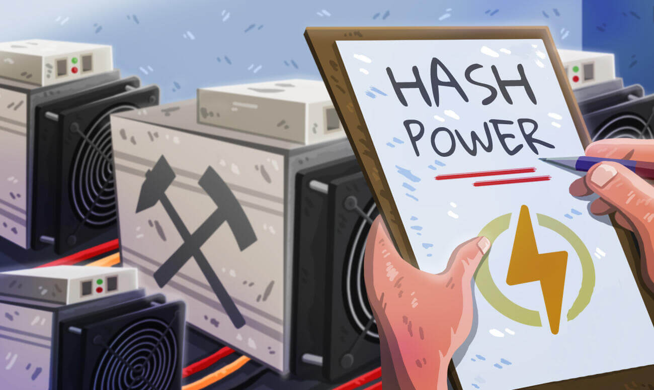 Что такое вознаграждение за блок биткоин Что такое вознаграждение за блок биткоин заработок на ферме биткоин