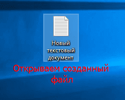 Файл conf что это