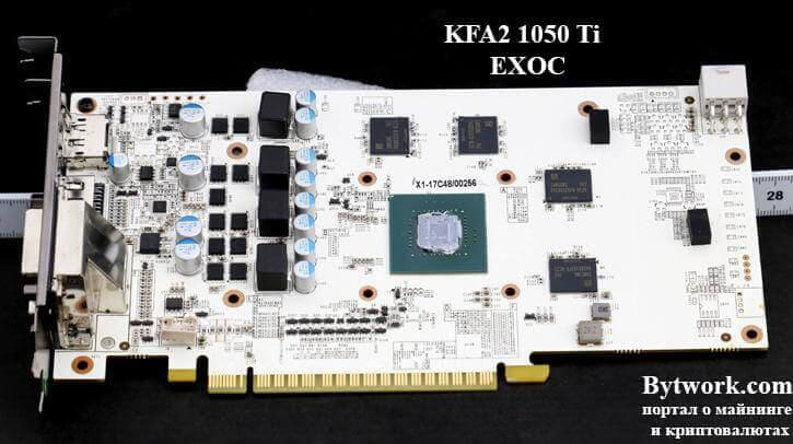 Gtx 1050 ti exoc deals