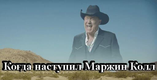 Акции и криптовалюта в чем разница. marzhin koll. Акции и криптовалюта в чем разница фото. Акции и криптовалюта в чем разница-marzhin koll. картинка Акции и криптовалюта в чем разница. картинка marzhin koll