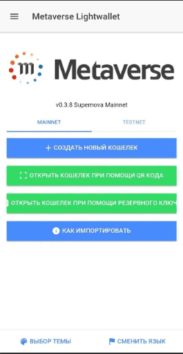 Etp криптовалют что это. Смотреть фото Etp криптовалют что это. Смотреть картинку Etp криптовалют что это. Картинка про Etp криптовалют что это. Фото Etp криптовалют что это