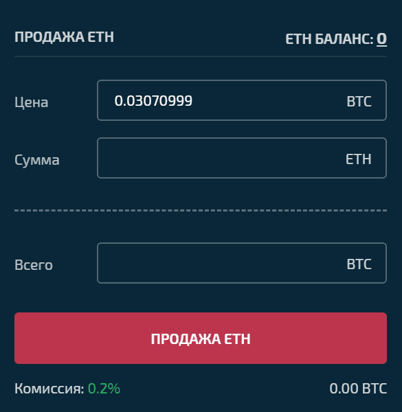 что такое stocks на бирже. . что такое stocks на бирже фото. что такое stocks на бирже-. картинка что такое stocks на бирже. картинка .
