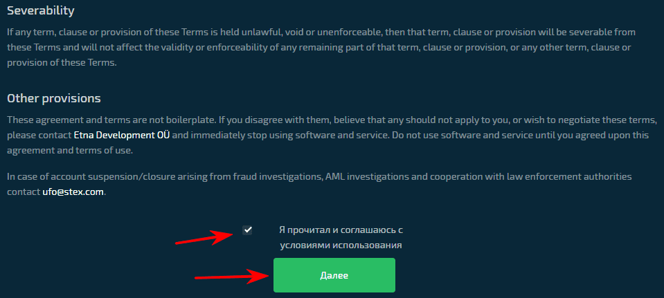 что такое stocks на бирже. . что такое stocks на бирже фото. что такое stocks на бирже-. картинка что такое stocks на бирже. картинка .