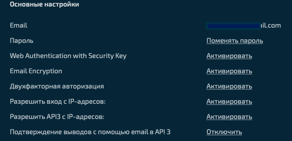 что такое stocks на бирже. . что такое stocks на бирже фото. что такое stocks на бирже-. картинка что такое stocks на бирже. картинка .