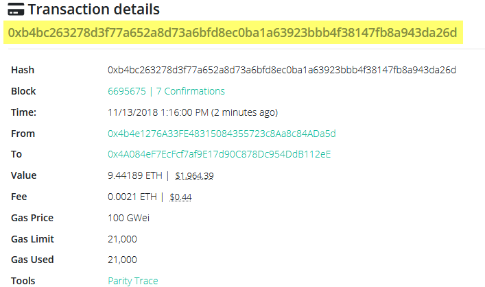 как узнать txid транзакции. . как узнать txid транзакции фото. как узнать txid транзакции-. картинка как узнать txid транзакции. картинка .