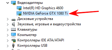 что нужно чтобы майнить эфириум. Смотреть фото что нужно чтобы майнить эфириум. Смотреть картинку что нужно чтобы майнить эфириум. Картинка про что нужно чтобы майнить эфириум. Фото что нужно чтобы майнить эфириум