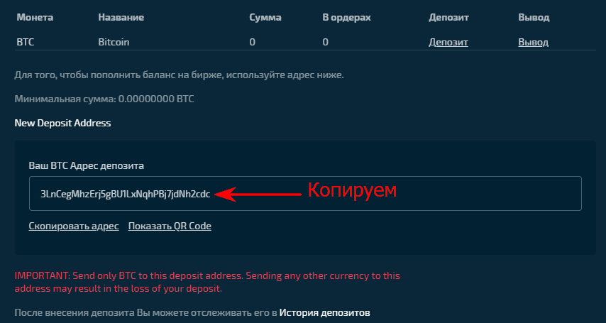 что такое stocks на бирже. . что такое stocks на бирже фото. что такое stocks на бирже-. картинка что такое stocks на бирже. картинка .