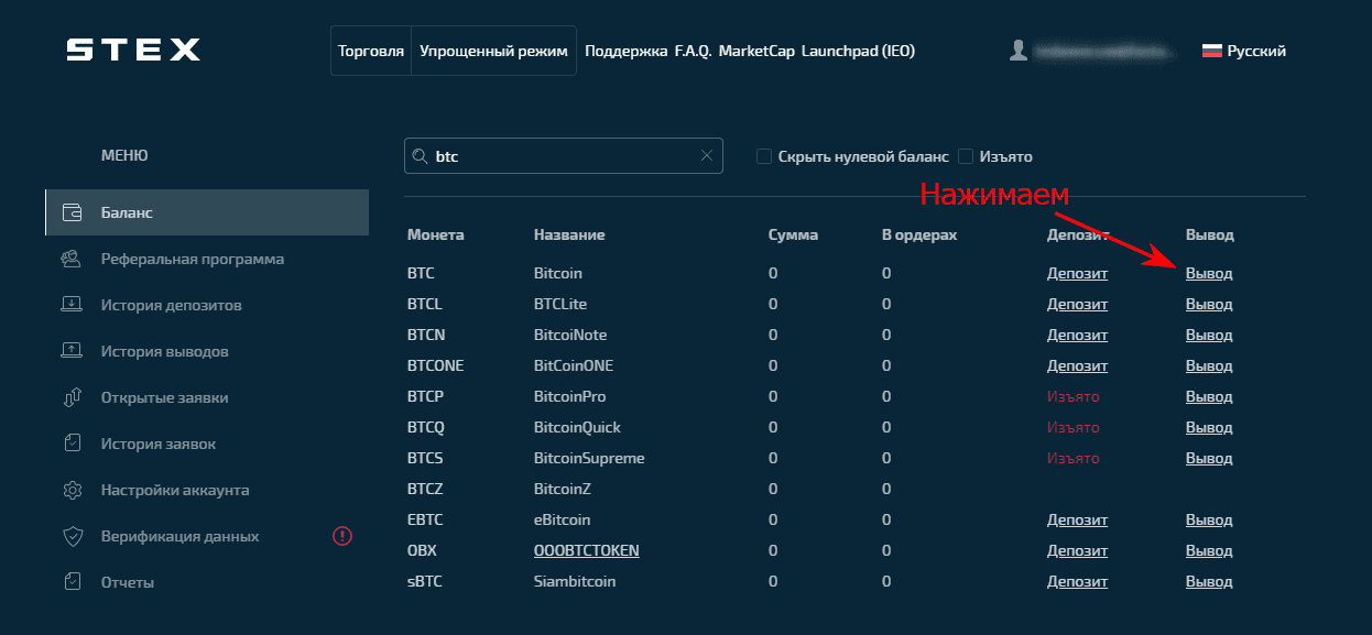 что такое stocks на бирже. . что такое stocks на бирже фото. что такое stocks на бирже-. картинка что такое stocks на бирже. картинка .